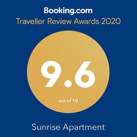Sunrise Apartment I 卡武埃鲁 外观 照片